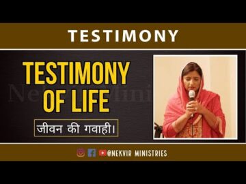 Testimony of Life || NEKVIR MINISTRIES || TESTIMONY ||